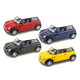Машинка для хлопчика модель Mini Cooper "KINSMART" KT5042W інерційна