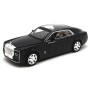 Коллекционная игрушечная машинка Rolls Royce AS-2295 инерционная