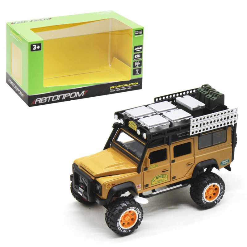 Игрушечная машинка  Land Rover Defender "АВТОПРОМ" 7680 инерционная
