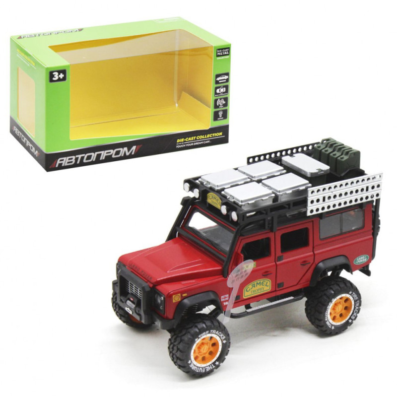 Игрушечная машинка  Land Rover Defender "АВТОПРОМ" 7680 инерционная