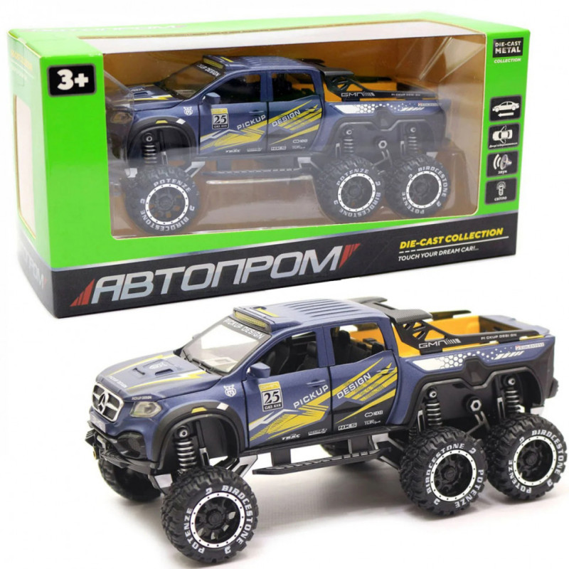 Игрушечная машина Mercedes "АВТОПРОМ" 7586 металлическая