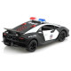 Коллекционная игрушечная машинкиа POLICE LAMBORGHINI KT5359WP инерционная