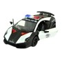 Коллекционная игрушечная машинкиа POLICE LAMBORGHINI KT5359WP инерционная