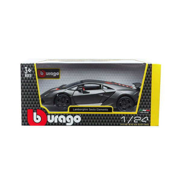 Автомодель Lamborghini Sesto Elemento Bburago 18-21061 масштаб 1:24 (18-21061)