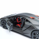Автомодель Lamborghini Sesto Elemento Bburago 18-21061 масштаб 1:24 (18-21061)