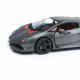 Автомодель Lamborghini Sesto Elemento Bburago 18-21061 масштаб 1:24 (18-21061)