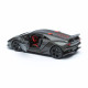 Автомодель Lamborghini Sesto Elemento Bburago 18-21061 масштаб 1:24 (18-21061)