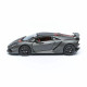Автомодель Lamborghini Sesto Elemento Bburago 18-21061 масштаб 1:24 (18-21061)