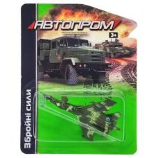 Військова техніка іграшкова "Збройні сили" АвтоПром 6422 1:64