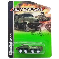 Військова техніка іграшкова "Збройні сили" АвтоПром 6422 1:64