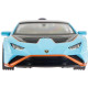 Дитяча автомодель "Lamborghini Huracan STO" Rastar 64300 блакитний, масштаб 1:32 (64300 blue)