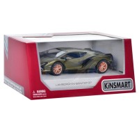 Інерційна машинка Lamborghini Sian FKP 37 Kinsmart KT5431W металева