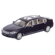 Дитяча металева машинка BMW 760 АВТОПРОМ 7695 масштаб 1:24