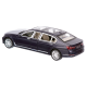 Дитяча металева машинка BMW 760 АВТОПРОМ 7695 масштаб 1:24