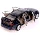 Дитяча металева машинка BMW 760 АВТОПРОМ 7695 масштаб 1:24