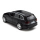 Автомодель дитяча AUDI Q7 V12 TechnoDrive 250433U, масштаб 1:39 (250433U)