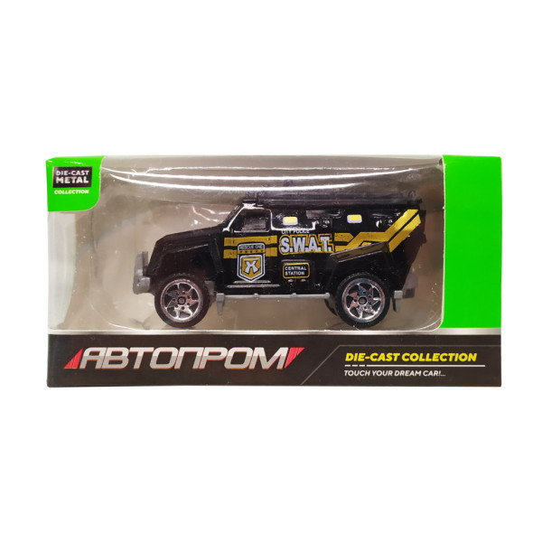 Дитяча металева машинка АвтоПром 7629 масштаб 1:64   S.W.A.T. Броньовик (7629-5)