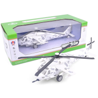 Вертоліт іграшковий Bambi 9809 світло, звук