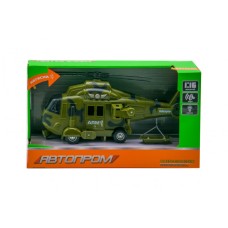 Іграшка Вертоліт 7674 зі звуковими ефектами