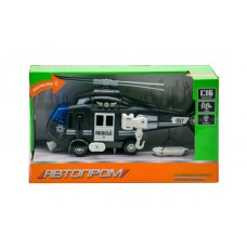 Іграшка Вертоліт 7674 зі звуковими ефектами