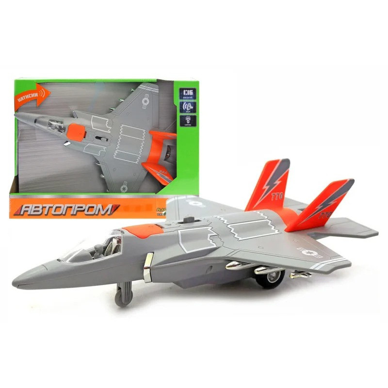 Игрушка самолет 7915 со звуковыми эффектами