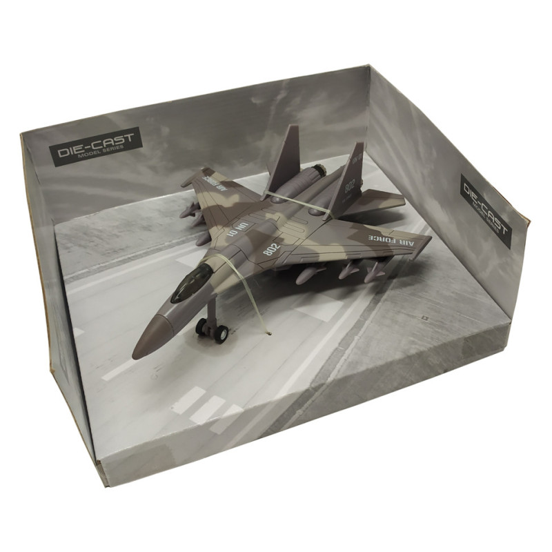 Іграшковий військовий літак Bambi 757-7-10 інерційний 1:400