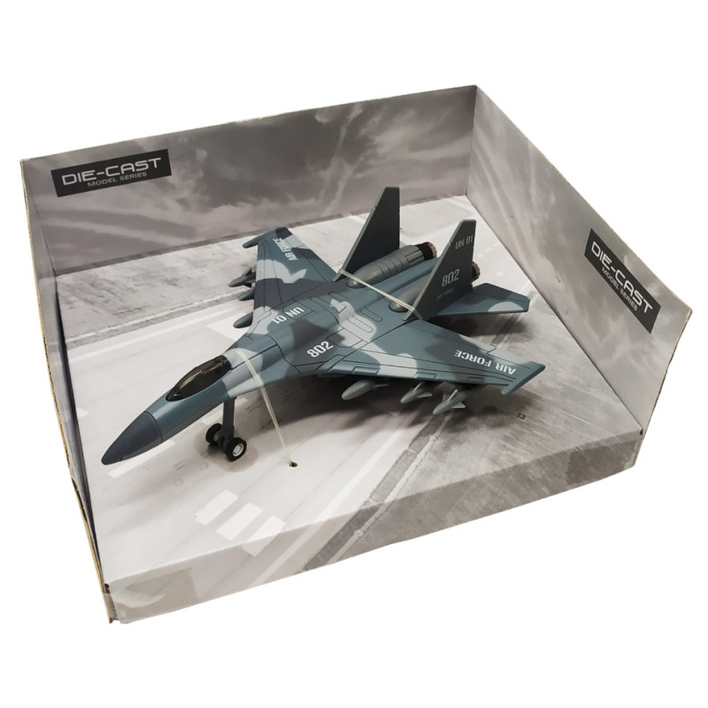 Игрушечный военный самолет Bambi 757-7-10 инерционный 1:400