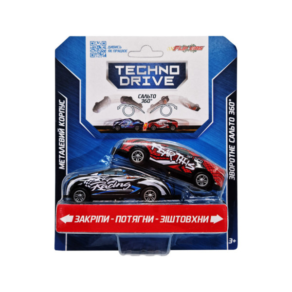Набір ігрових машинок "Крутий переворот" Flip'ems TechnoDrive 1311, 2 машинки Вид 3 (1311-3)
