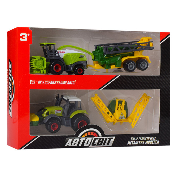 Набір машинок Спецтехніка Автосвіт AS-1967 метал