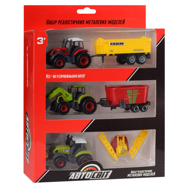 Набір машинок AS-1971 металеві, з причепом 7,5 см