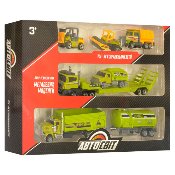 Ігровий набір сільськогосподарських машинок AS-+1978 металеві