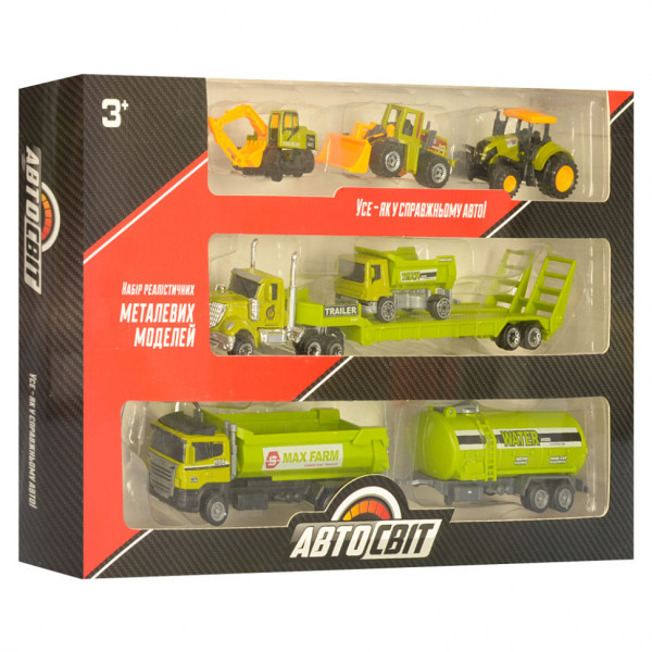Ігровий набір сільськогосподарських машинок AS-+1978 металеві