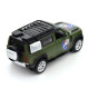 Автомодель серії «Шеврони Героїв» Land Rover Defender 110 «25 ОПДБр» TechnoDrive 250289M (250289M)