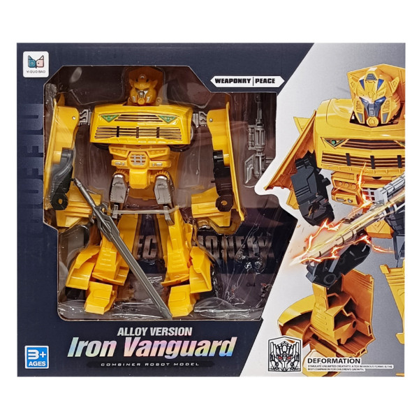 Дитячий Трансформер-машинка Iron Vanguard 894-1/2(Yellow) (894-1/2(Yellow))