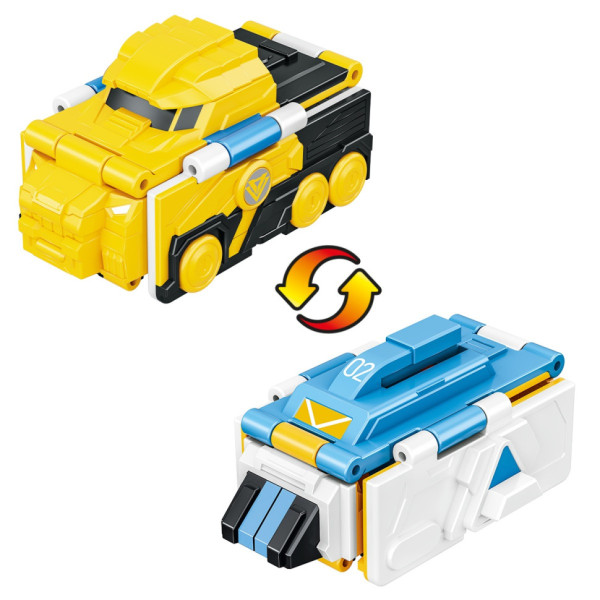 Дитяча машинка-трансформер 2 в 1 Dinoster EU636310R(Yellow) (EU636310R(Yellow))