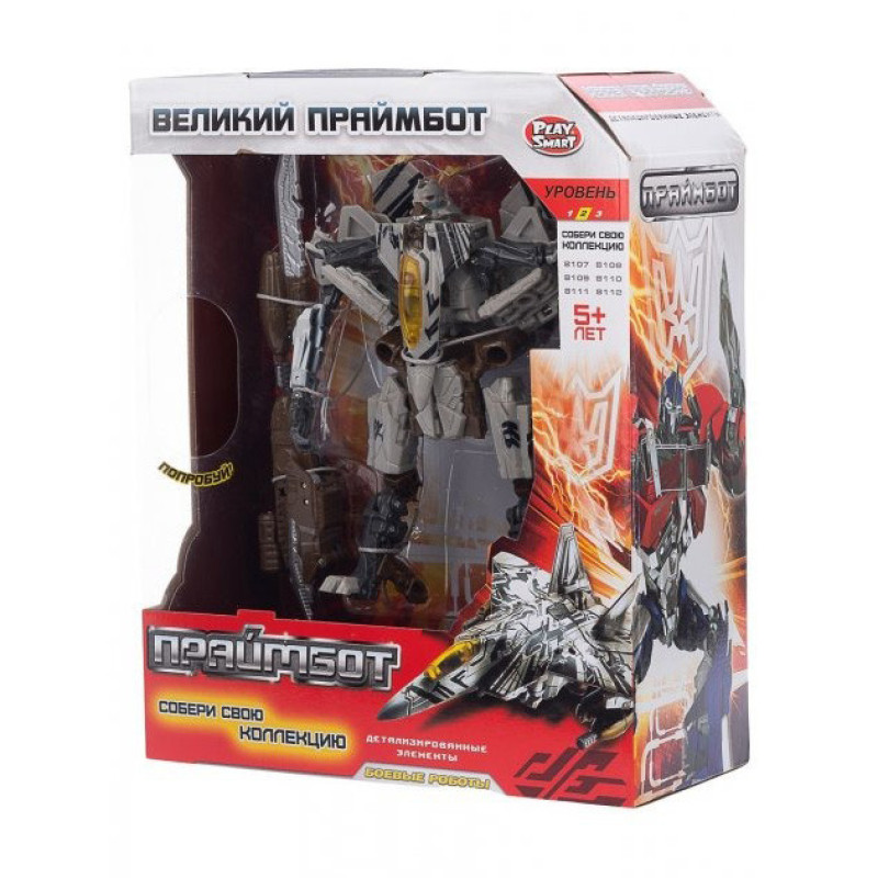 Трансформер 606/8112 Праймбот, робот 17см