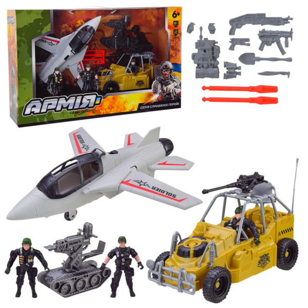 Іграшковий набір Військовий Bambi BL2315 військовий транспорт, аксесуари (BL2315)