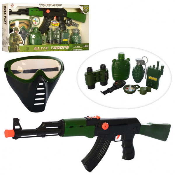 Ігровий набір військового M016C з маскою і іграшковим автоматом