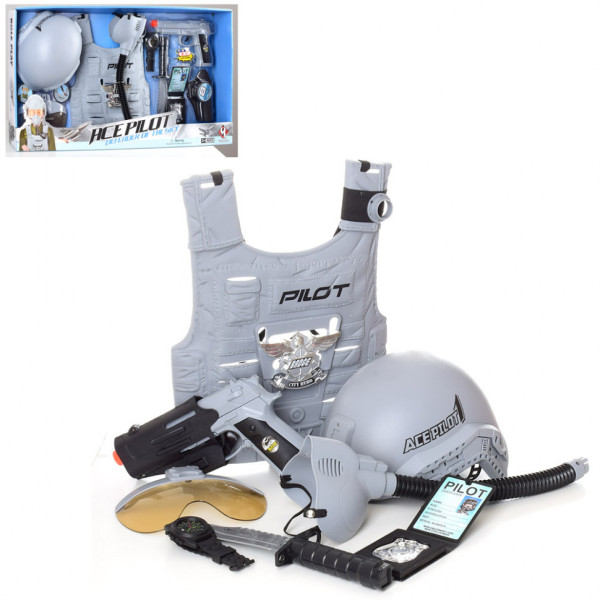 Дитячий ігровий набір зі зброєю A006 з жилетом і шоломом