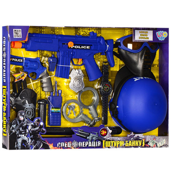 Дитячий ігровий набір поліції 33540 каска, маска, автомат