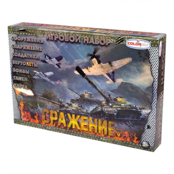 Детский игровой набор солдатиков "Сражение" 1-049 с танками