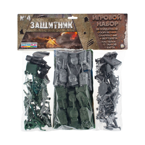 Детский игровой набор солдатиков "Защитник" 1-045, 28 солдатиков
