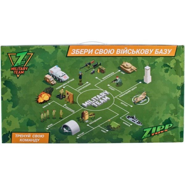 Ігровий набір Z military team Військовий корабель ZIPP Toys 1828-106A