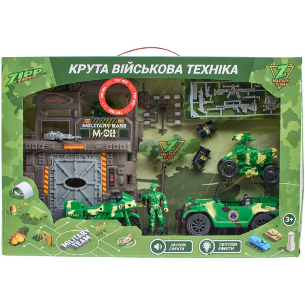 Ігровий набір Z military team Військова база ZIPP Toys 1828-122C