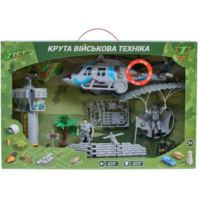 Ігровий набір Z military team Командно-диспетчерський пункт ZIPP Toys 1828-123A