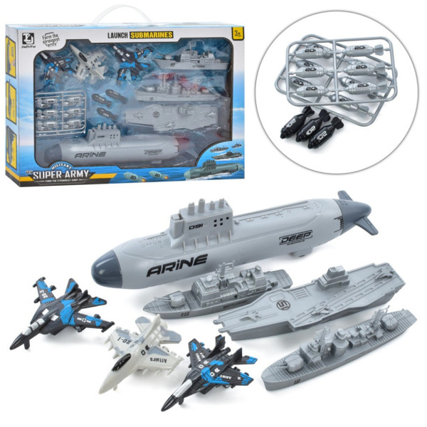 Дитячий ігровий набір "Морський флот" T074 снаряди 7 предметів (T074)