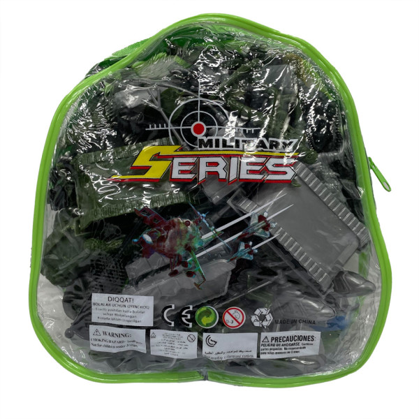 Дитячий набір солдатиків «Армія мала» SSA-small (SSA-small)