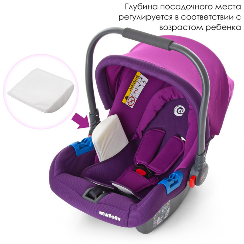 Детское автокресло. Бебикокон ME 1009-2 NEWBORN 0+ (0-13кг)