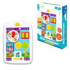 Дитячий ігровий набір Бізі-планшет PL-7049 для малюків