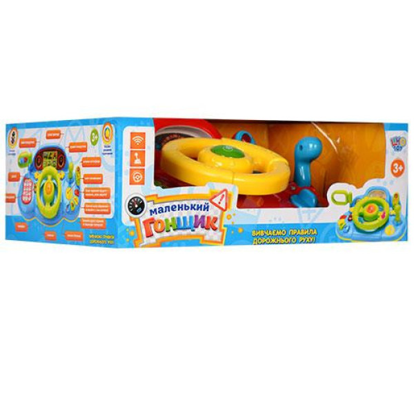 Дитячий іграшковий автотренажер-кермо M 1377 U укр. мовою